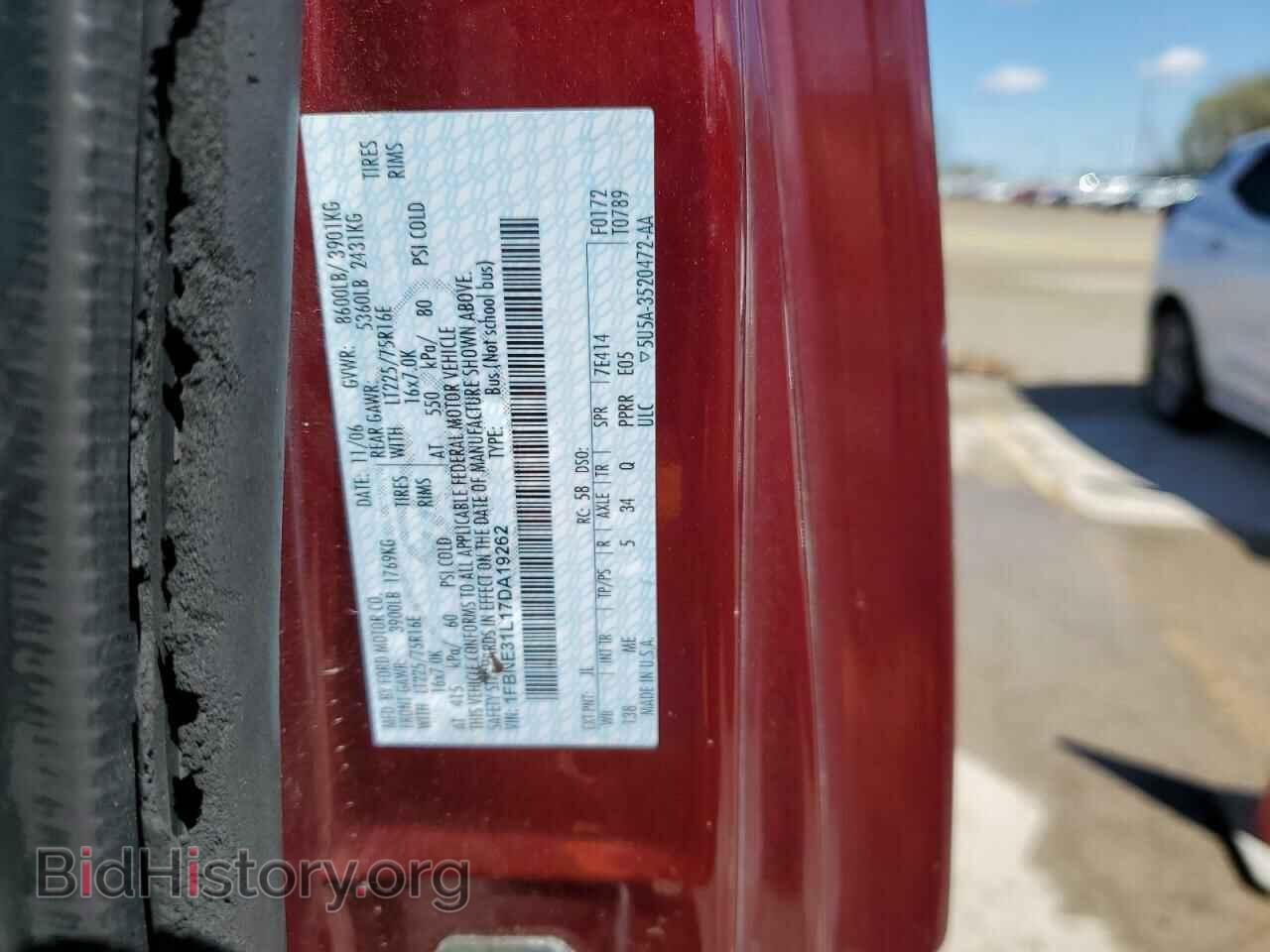 2007 FORD ALL Models - VIN: 1FBNE31L17DA19262 - Фото 12