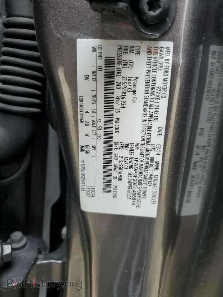 2014 FORD FOCUS - VIN: 1FADP3F20EL406816 - Photo 12