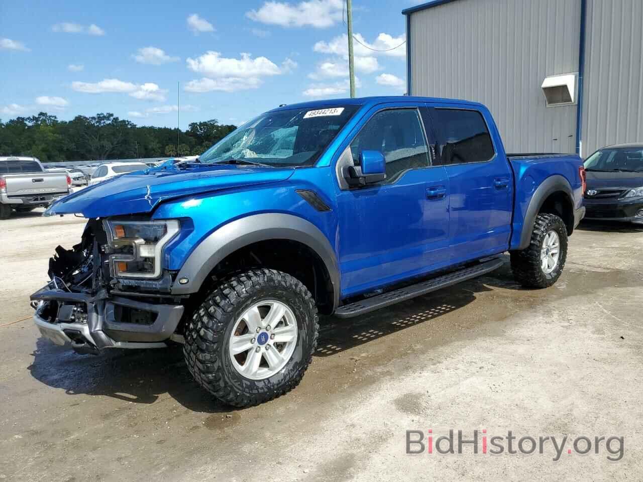 Photo 1FTFW1RG5JFE70599 - FORD F150 2018