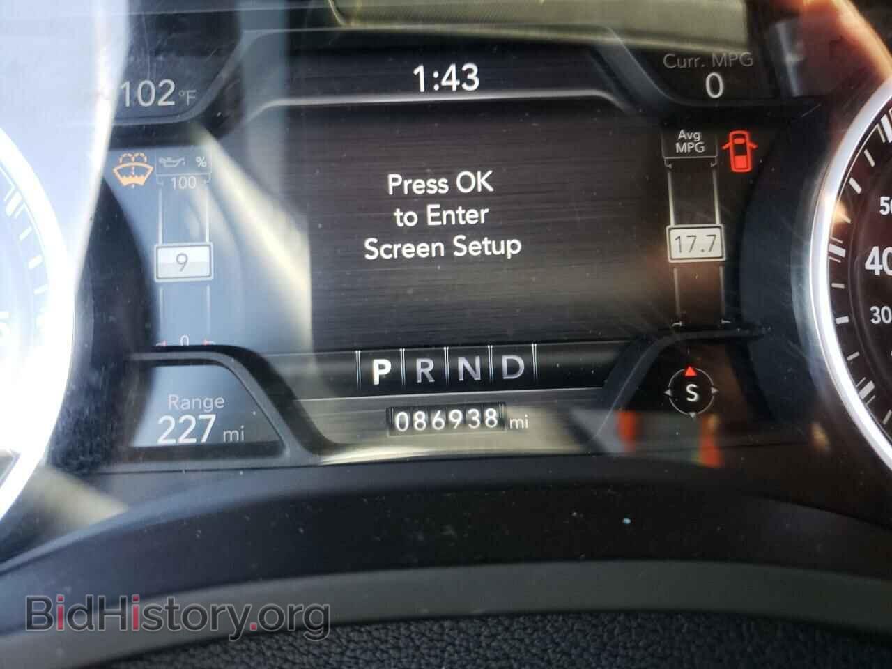 2019 RAM 1500 - VIN: 1C6SRFJT3KN555788 - Фото 8