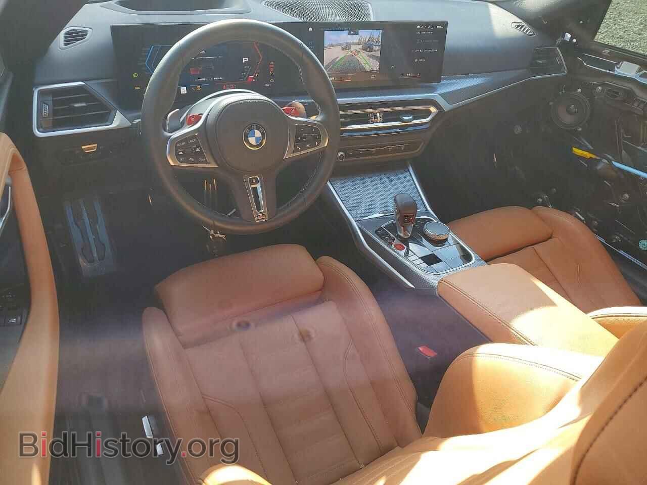 2024 BMW M2 - VIN: 3MF13DM02R8D91200 - Фото 8