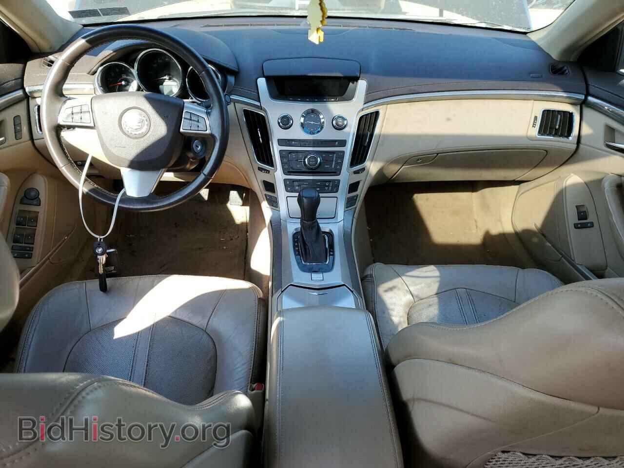 2013 CADILLAC CTS - VIN: 1G6DE5E59D0159306 - Фото 8