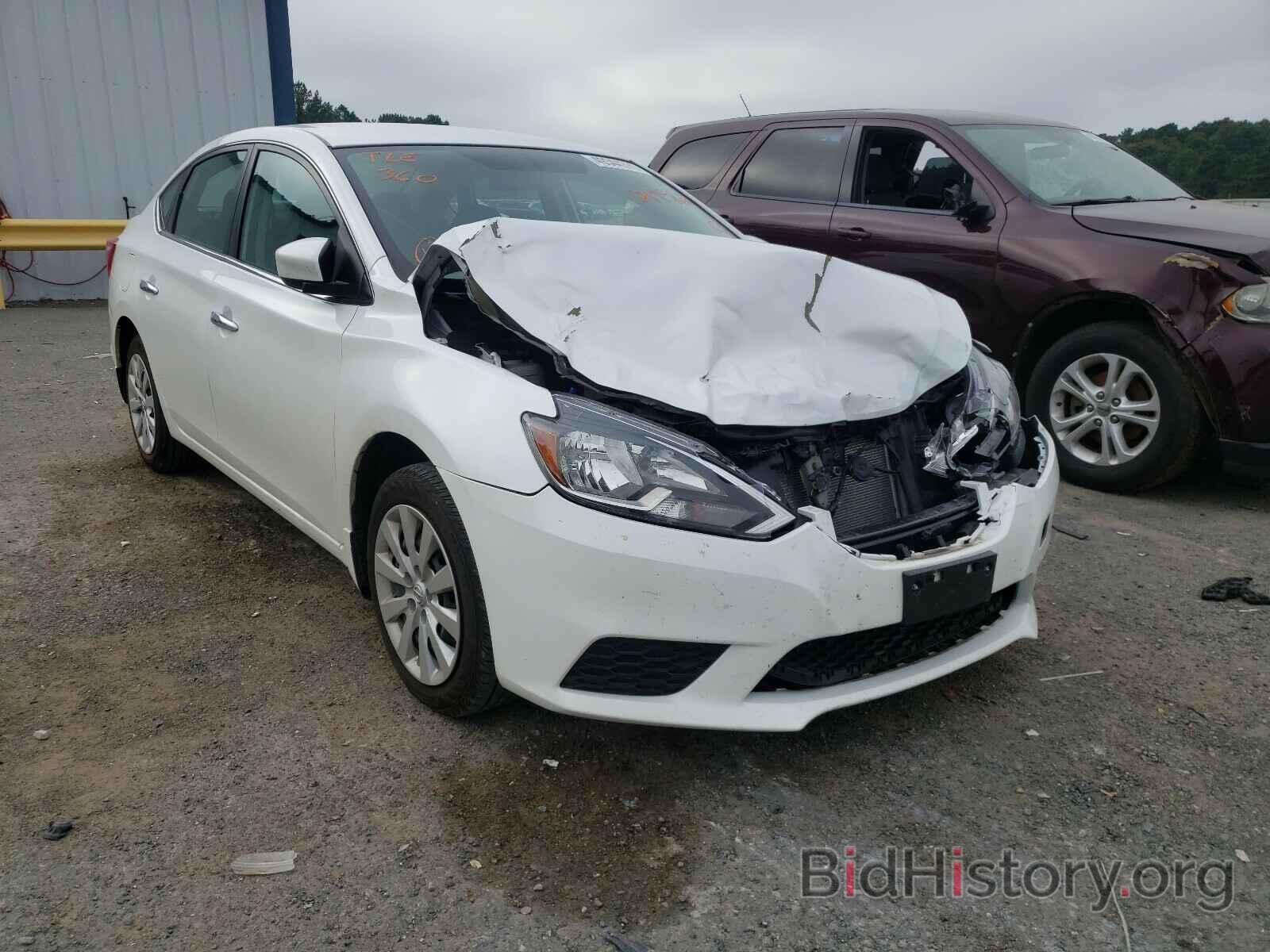 Photo 3N1AB7AP2HY299966 - NISSAN SENTRA 2017