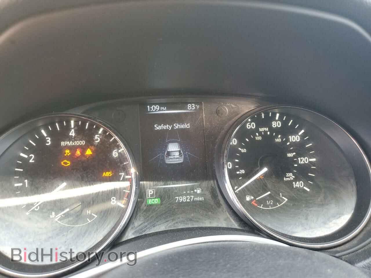 2017 NISSAN ROGUE - VIN: KNMAT2MT3HP586045 - Фото 9
