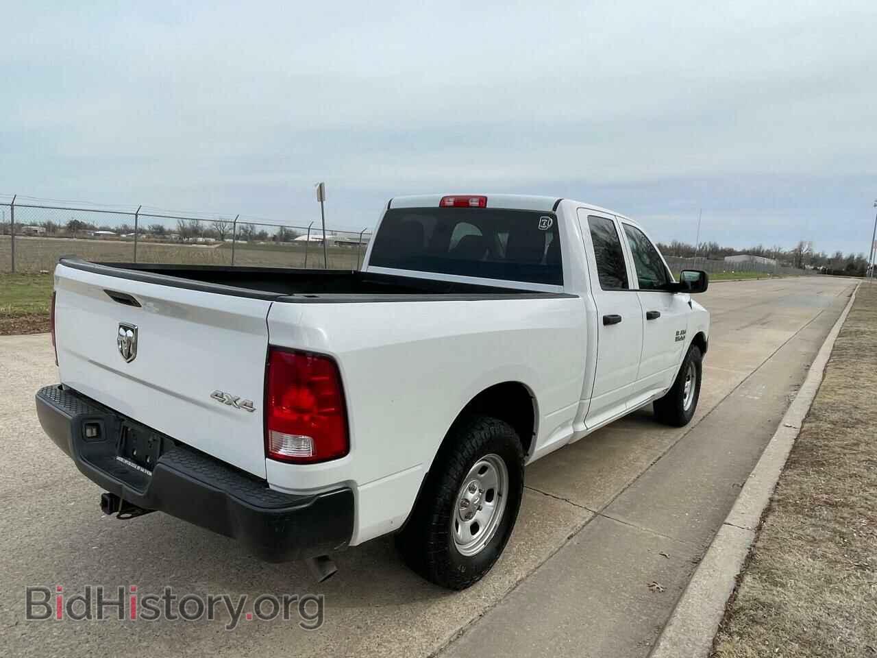 2018 RAM 1500 - VIN: 1C6RR7FG6JS274357 - Photo 4