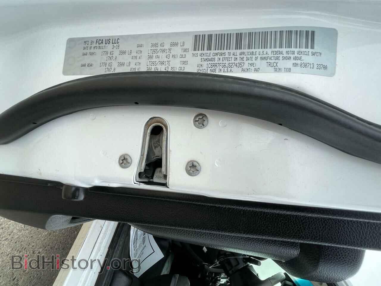 2018 RAM 1500 - VIN: 1C6RR7FG6JS274357 - Photo 10