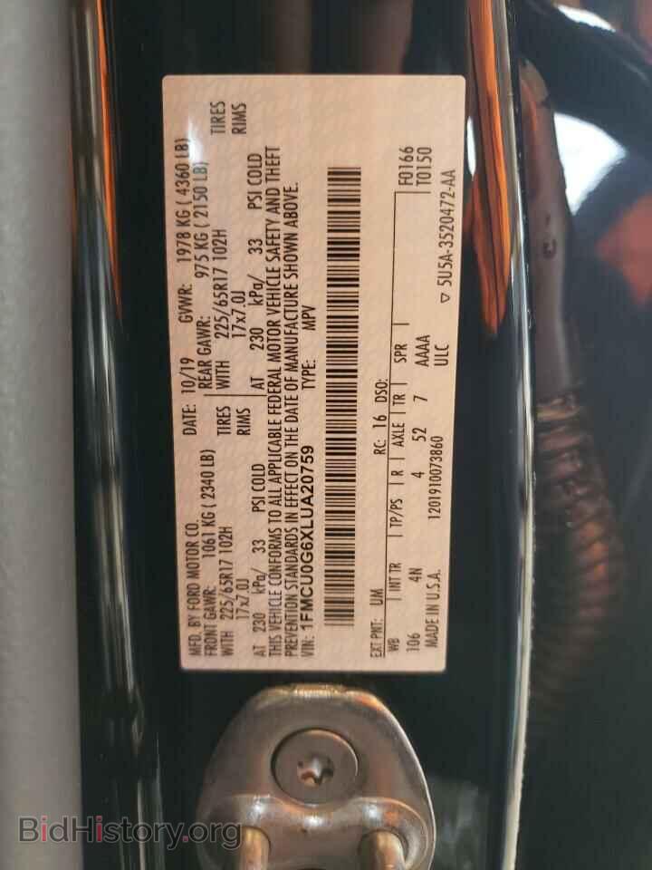 2020 FORD ESCAPE - VIN: 1FMCU0G6XLUA20759 - Фото 10