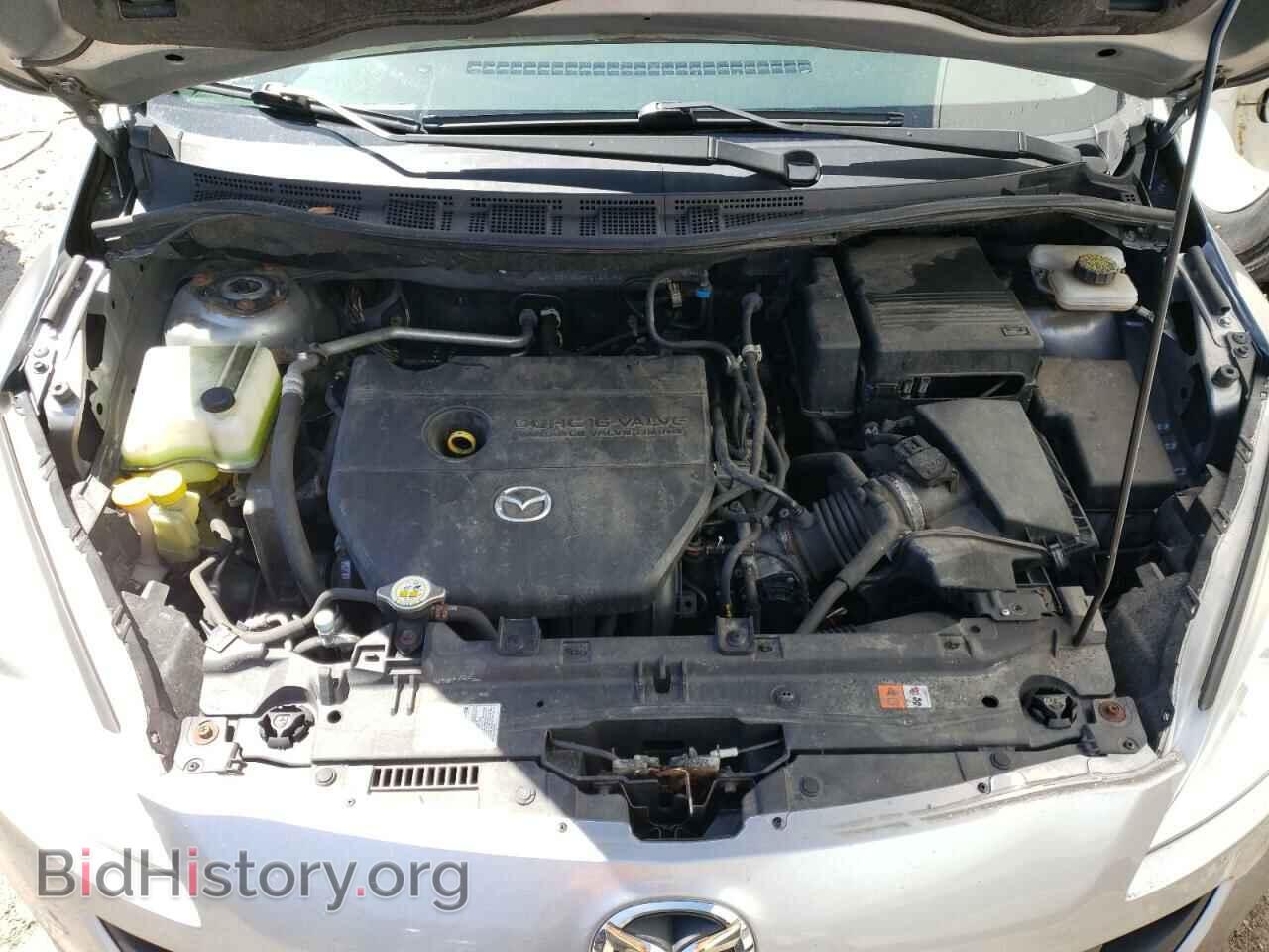 2012 MAZDA 5 - VIN: JM1CW2DL3C0142598 - Photo 12