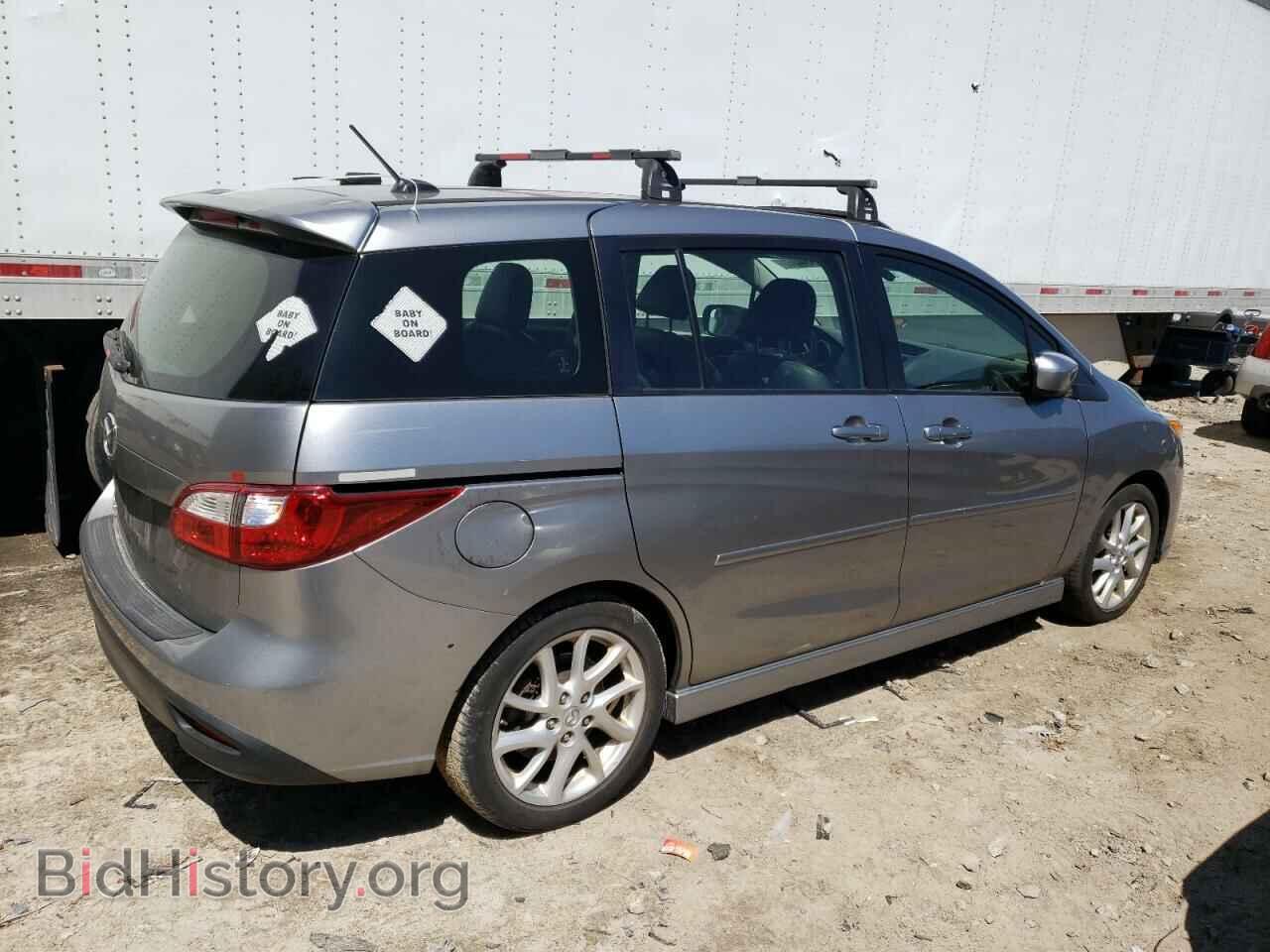 2012 MAZDA 5 - VIN: JM1CW2DL3C0142598 - Photo 3
