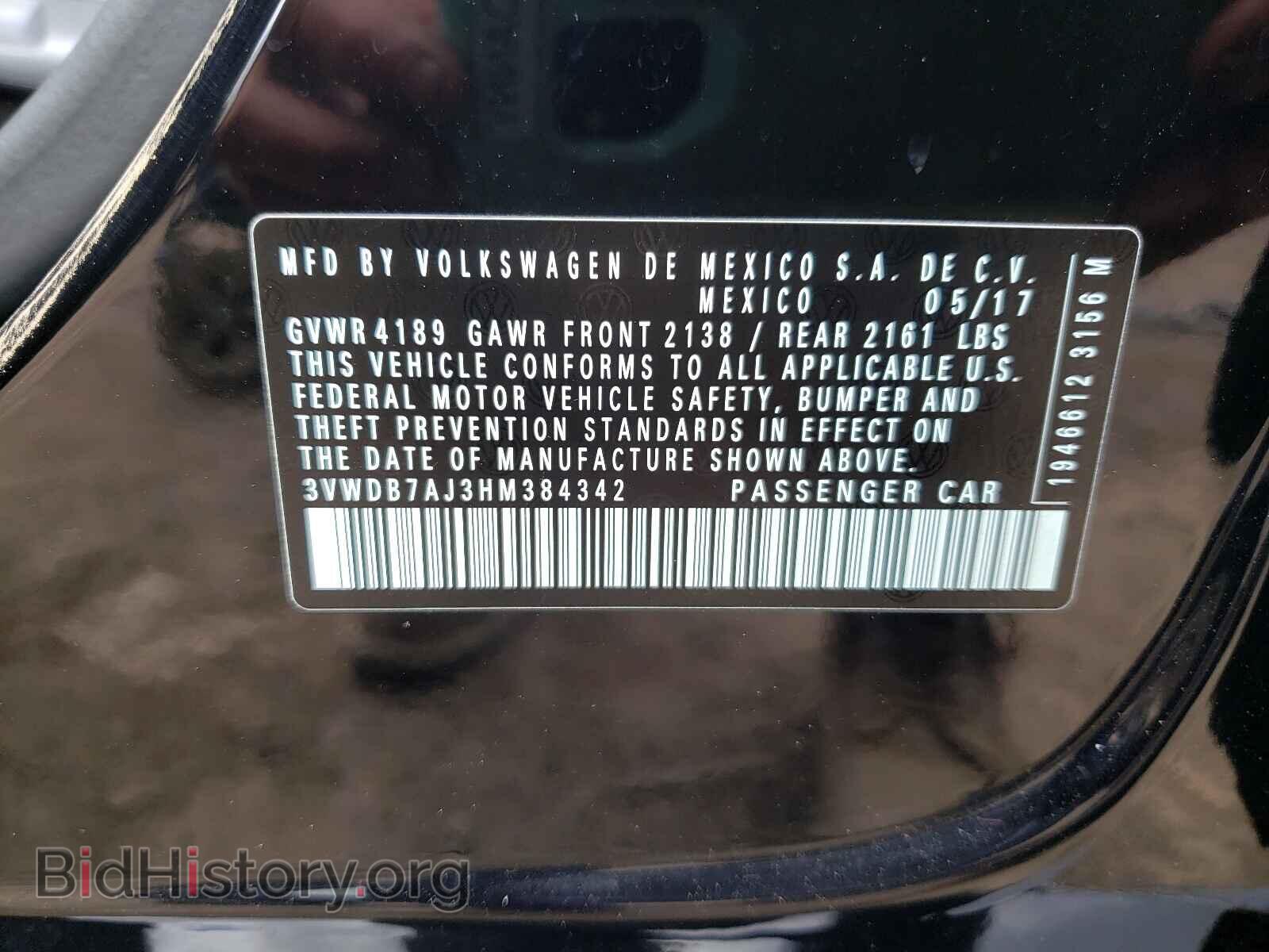 2017 VOLKSWAGEN JETTA - VIN: 3VWDB7AJ3HM384342 - Фото 10