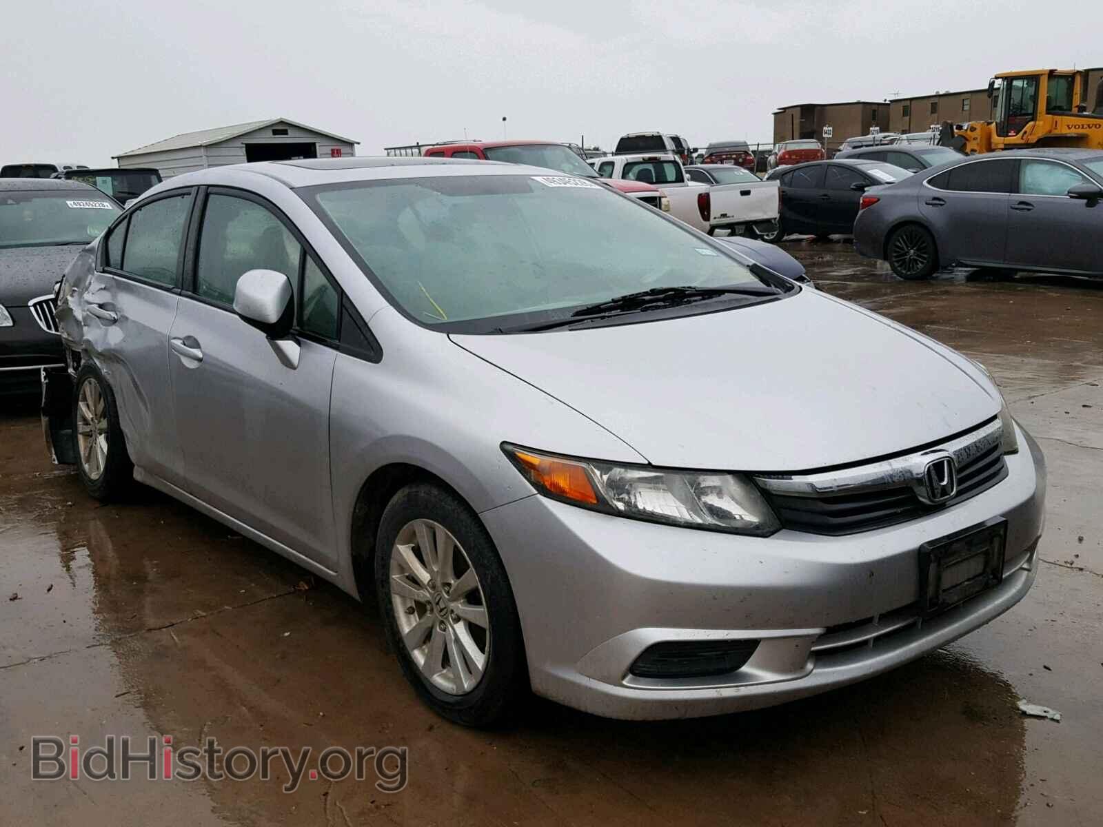 Фотография 19XFB2F81CE315723 - HONDA CIVIC 2012