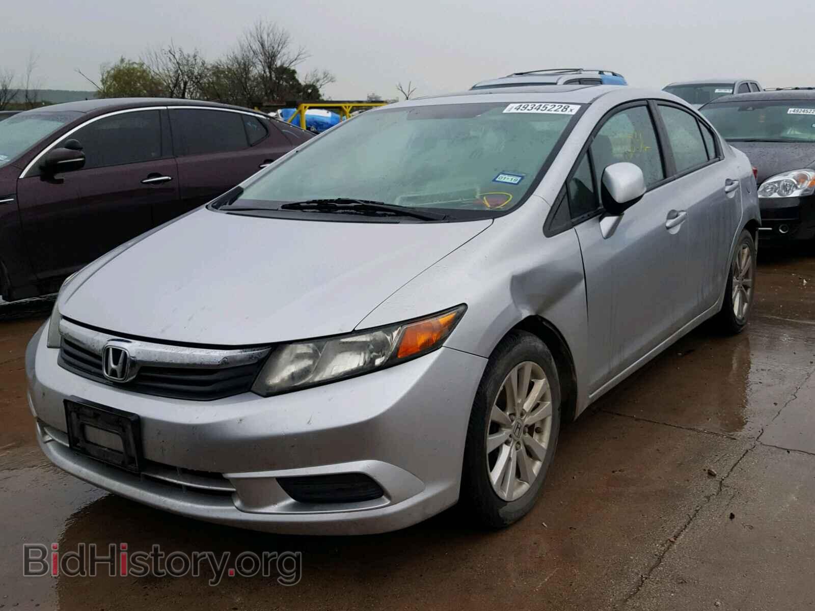2012 HONDA CIVIC - VIN: 19XFB2F81CE315723 - Фото 2