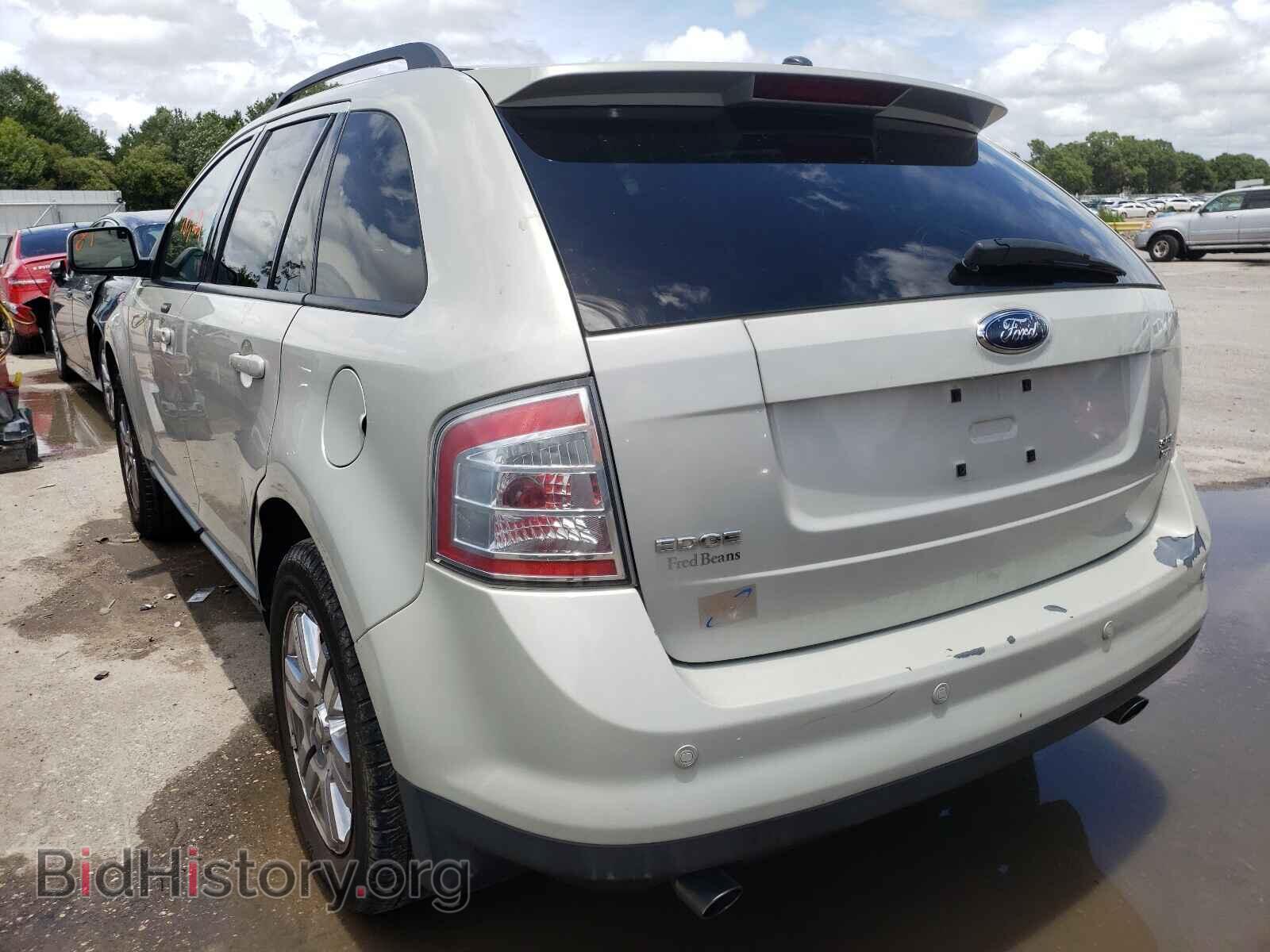 2007 FORD EDGE - VIN: 2FMDK49C87BB48689 - Photo 3