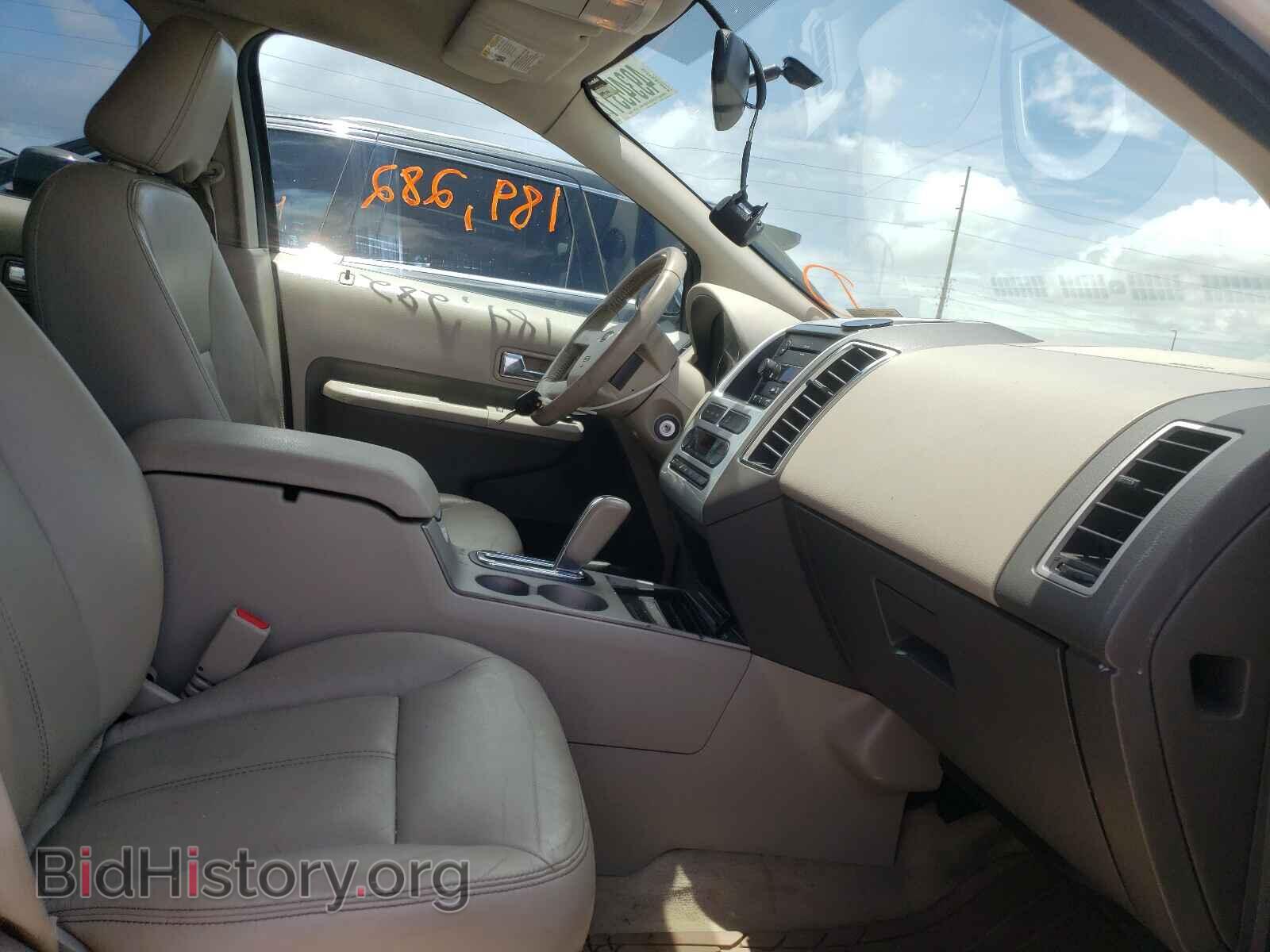 2007 FORD EDGE - VIN: 2FMDK49C87BB48689 - Photo 5