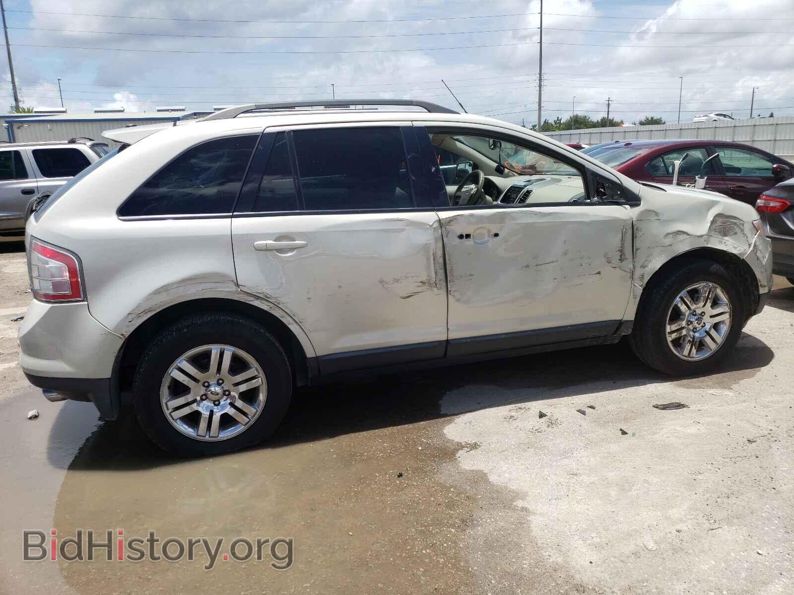 2007 FORD EDGE - VIN: 2FMDK49C87BB48689 - Photo 9