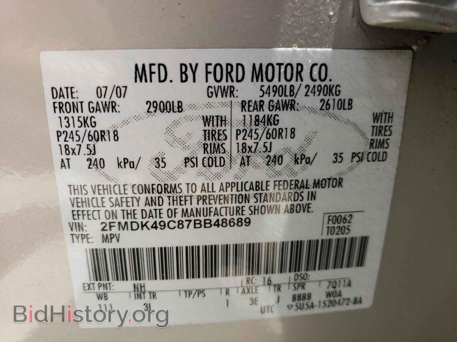 2007 FORD EDGE - VIN: 2FMDK49C87BB48689 - Photo 10