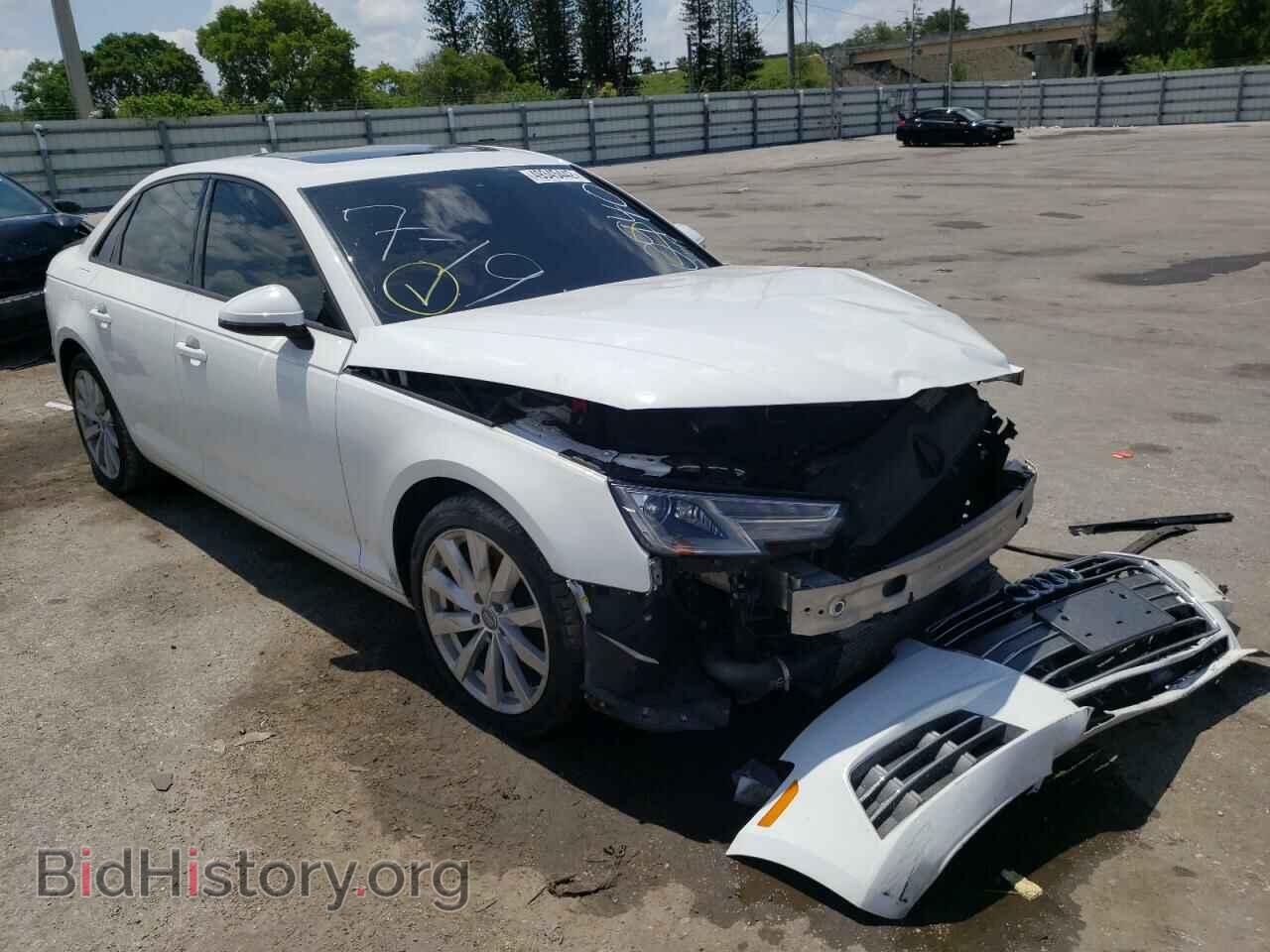 Фотография WAUGNBF41HN020940 - AUDI A4 2017