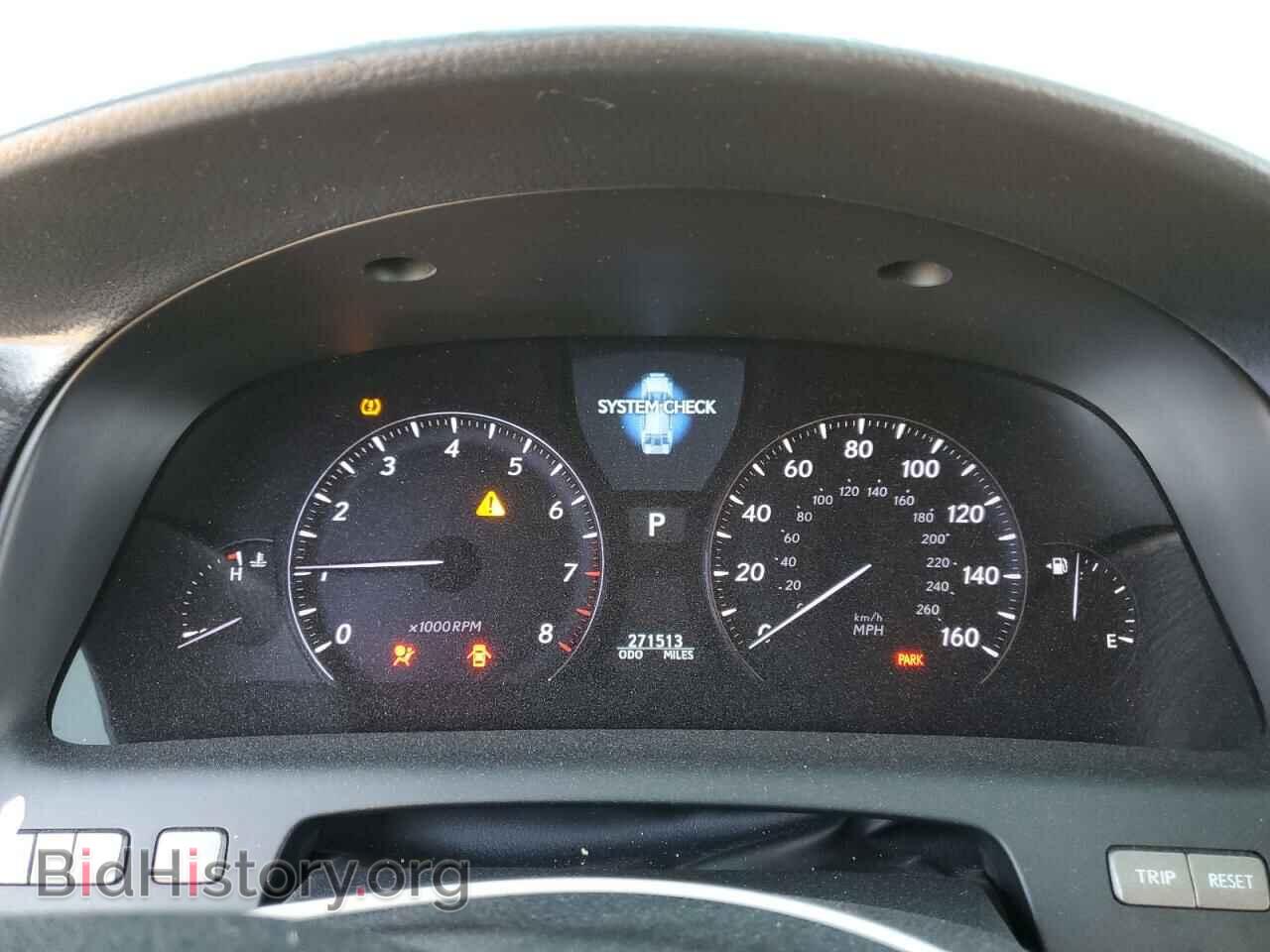 2007 LEXUS LS460 - VIN: JTHGL46FX75001158 - Photo 9