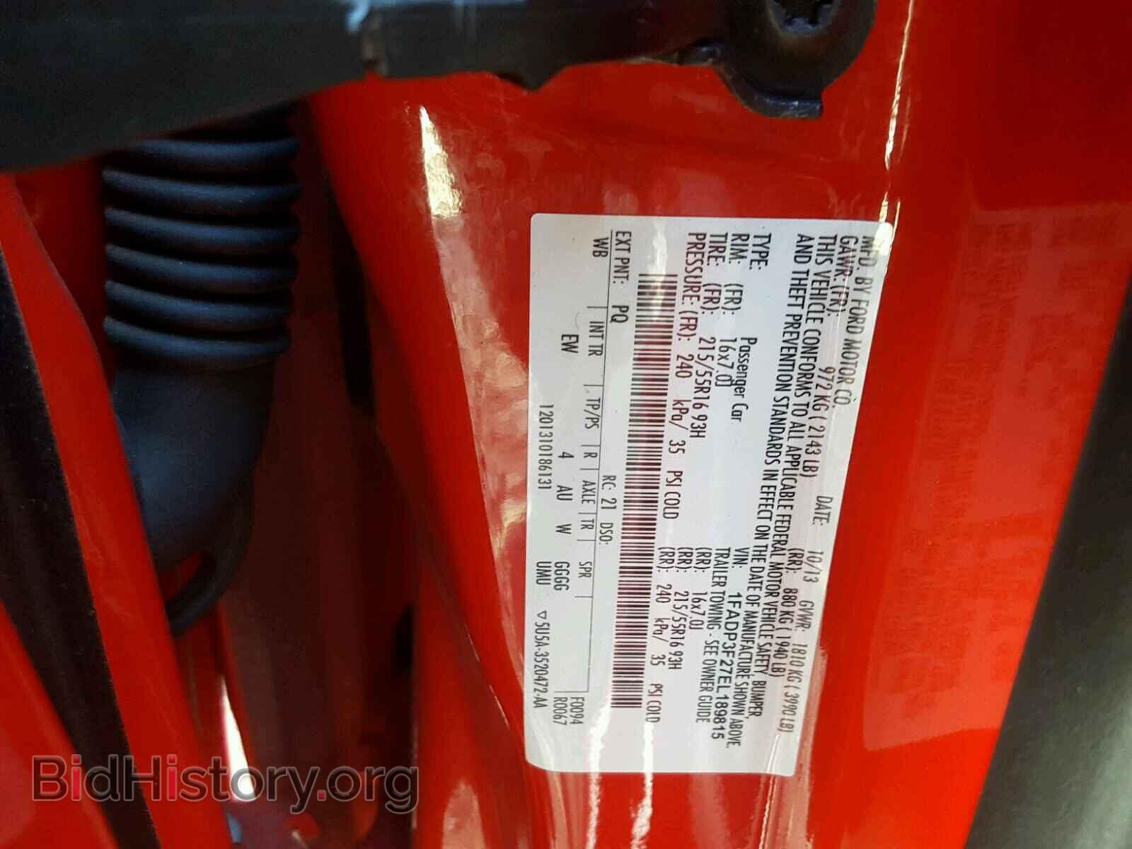 2014 FORD FOCUS - VIN: 1FADP3F27EL189815 - Фото 10