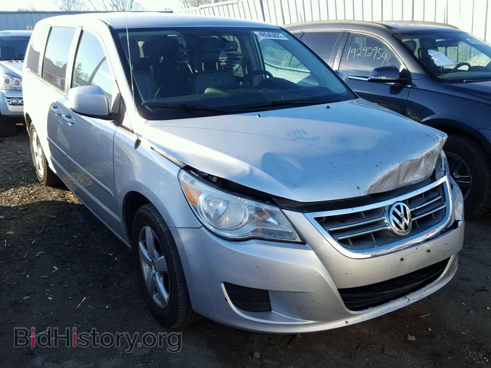 Photo 2V4RW3D13AR294646 - VOLKSWAGEN ROUTAN 2010