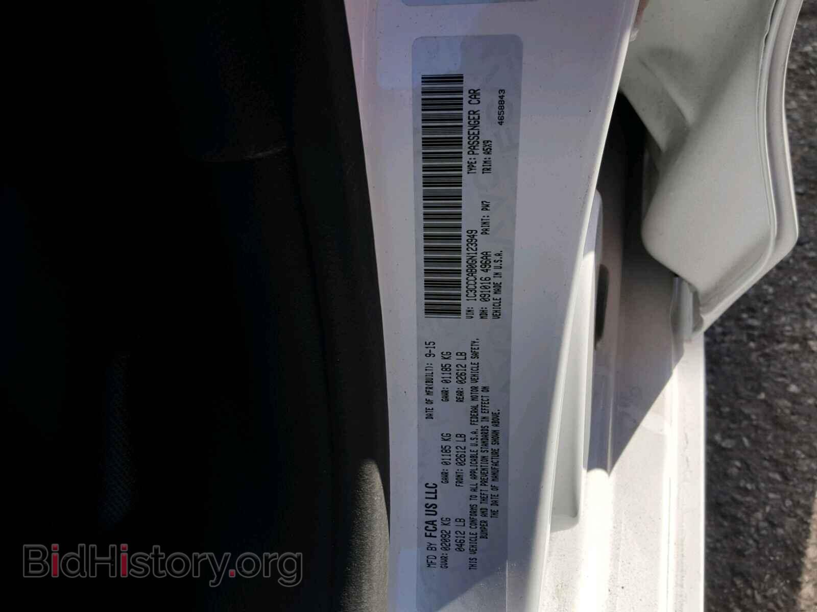 2016 CHRYSLER 200 - VIN: 1C3CCCAB0GN123949 - Photo 10