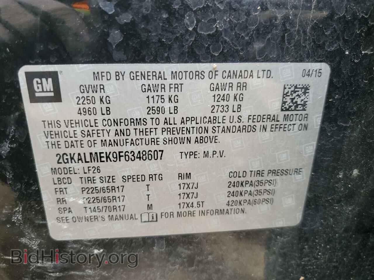 2015 GMC TERRAIN - VIN: 2GKALMEK9F6348607 - Фото 14