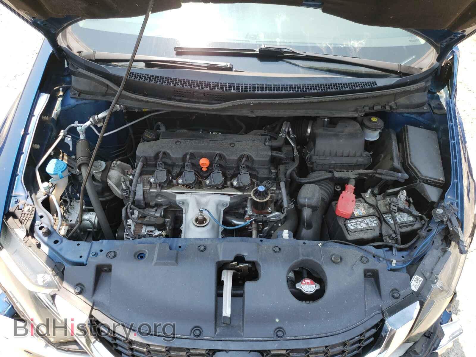 2015 HONDA CIVIC - VIN: 19XFB2F89FE279204 - Фото 7