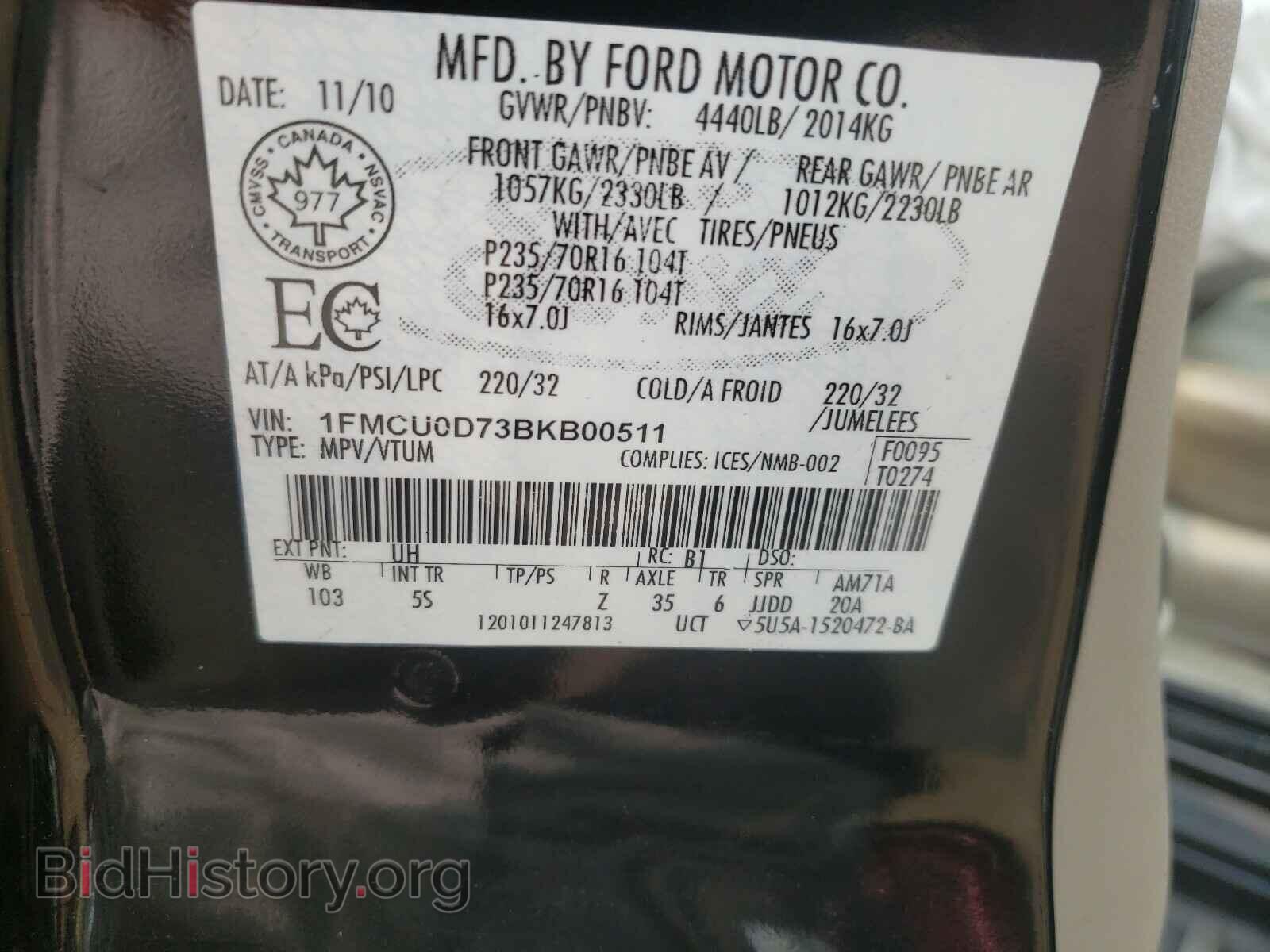 2011 FORD ESCAPE - VIN: 1FMCU0D73BKB00511 - Фото 10