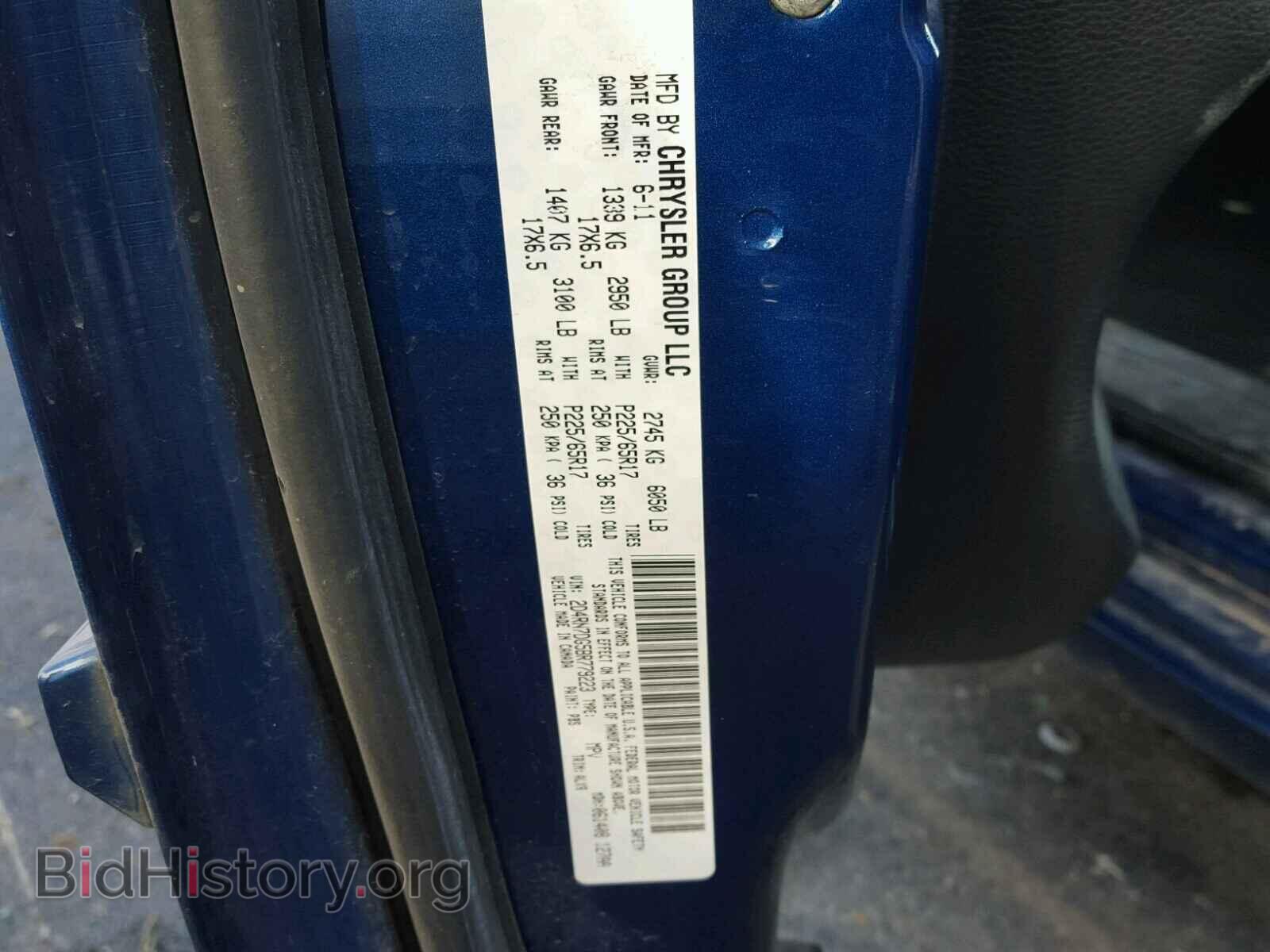 2011 DODGE CARAVAN - VIN: 2D4RN7DG5BR779223 - Фото 10