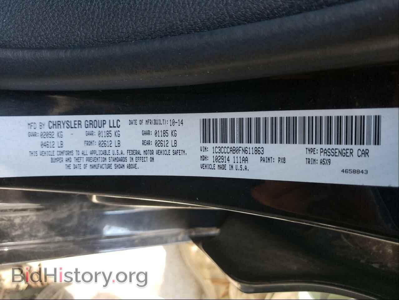2015 CHRYSLER 200 - VIN: 1C3CCCAB0FN611863 - Фото 10