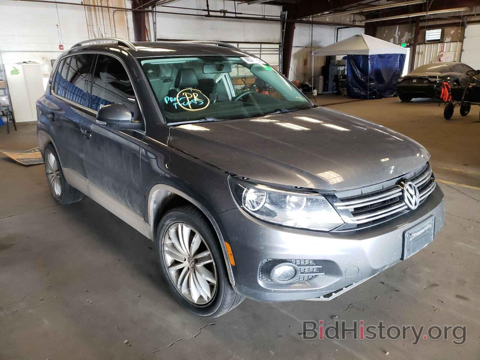 Photo WVGBV7AX5FW505841 - VOLKSWAGEN TIGUAN 2015