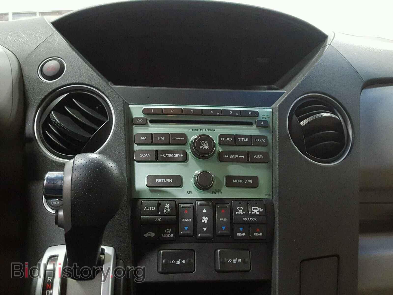 2011 HONDA PILOT - VIN: 5FNYF4H50BB015353 - Фото 9