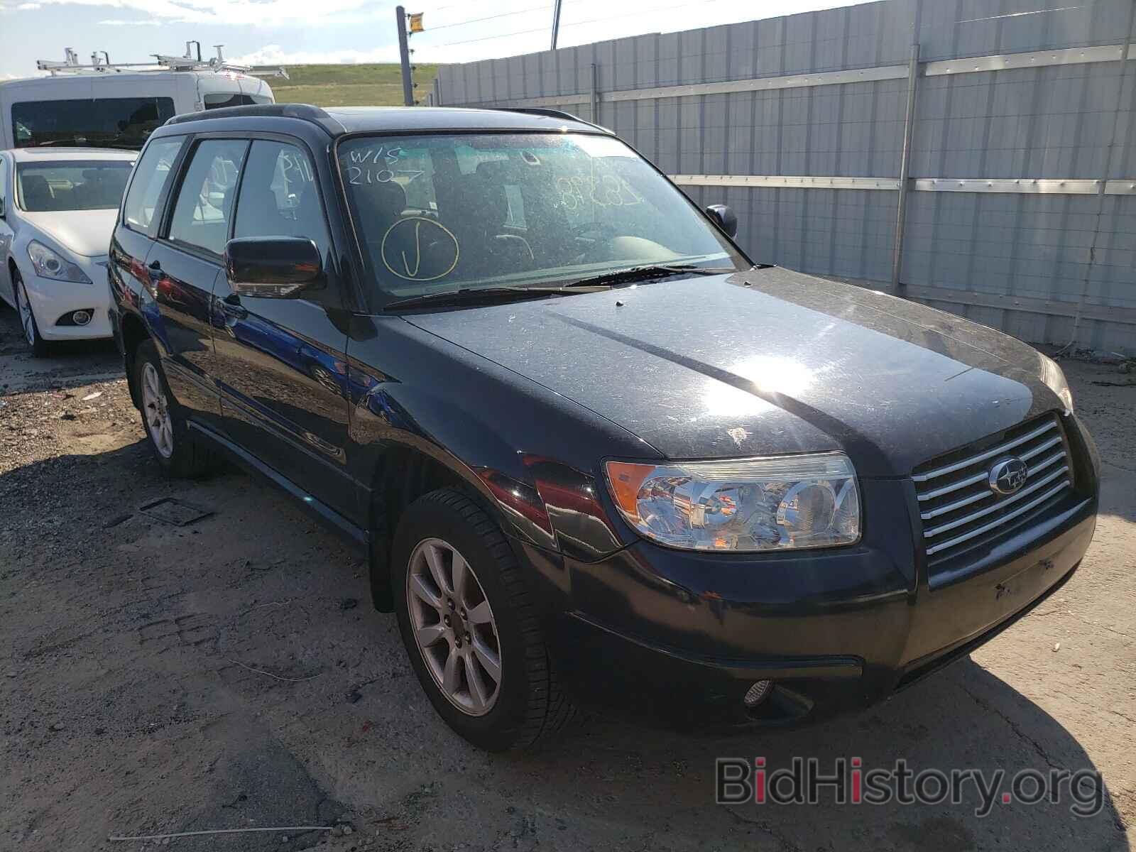 Фотография JF1SG65617H730392 - SUBARU FORESTER 2007