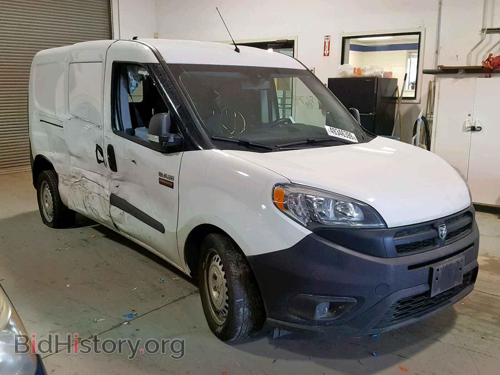 Фотография ZFBERFAT8G6B54170 - RAM PROMASTER 2016