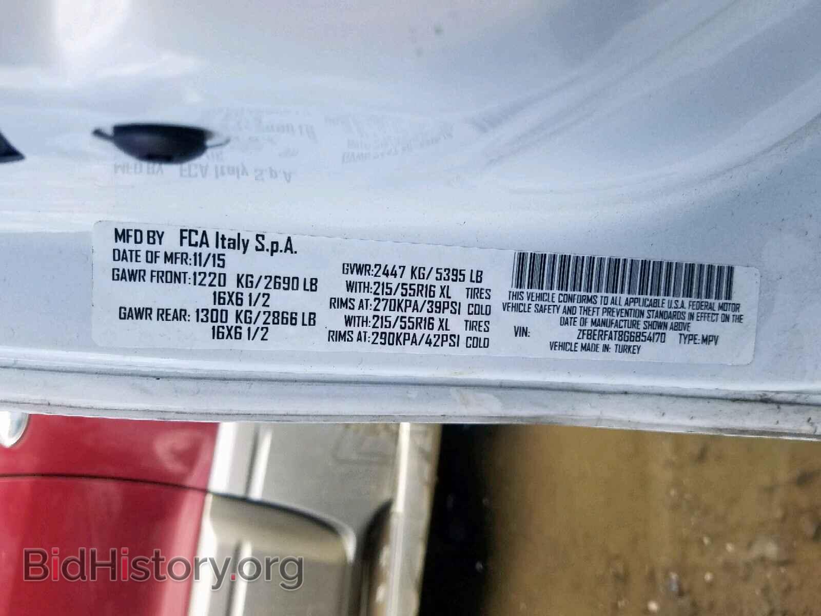 2016 RAM PROMASTER - VIN: ZFBERFAT8G6B54170 - Фото 10