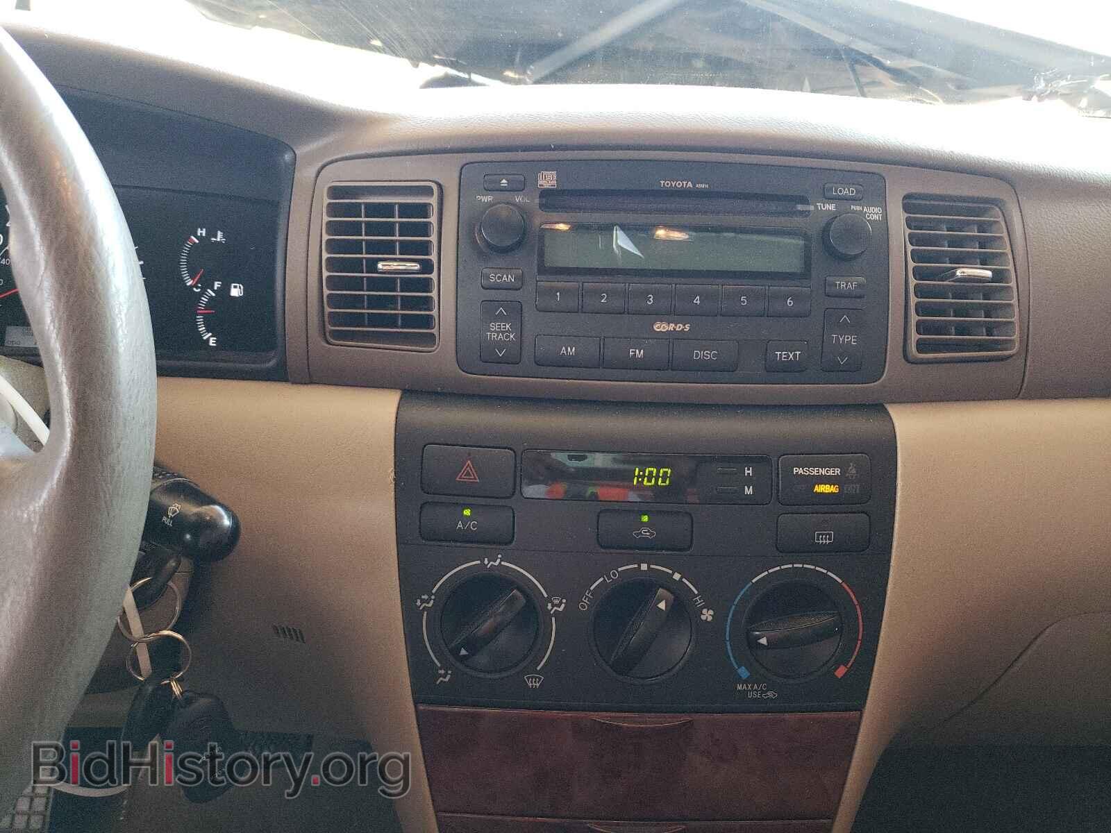 2007 TOYOTA COROLLA - VIN: 1NXBR32E07Z917995 - Фото 9