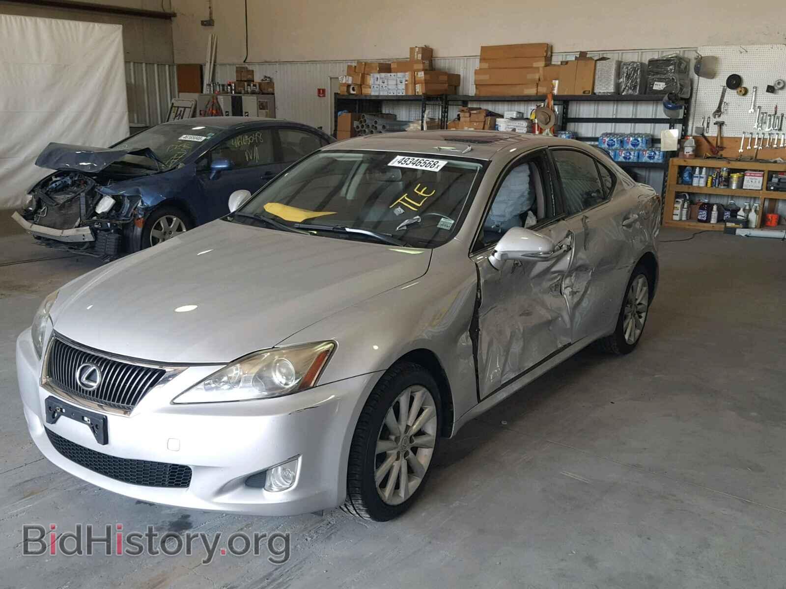 2010 LEXUS IS 250 - VIN: JTHCF5C27A5040973 - Фото 2