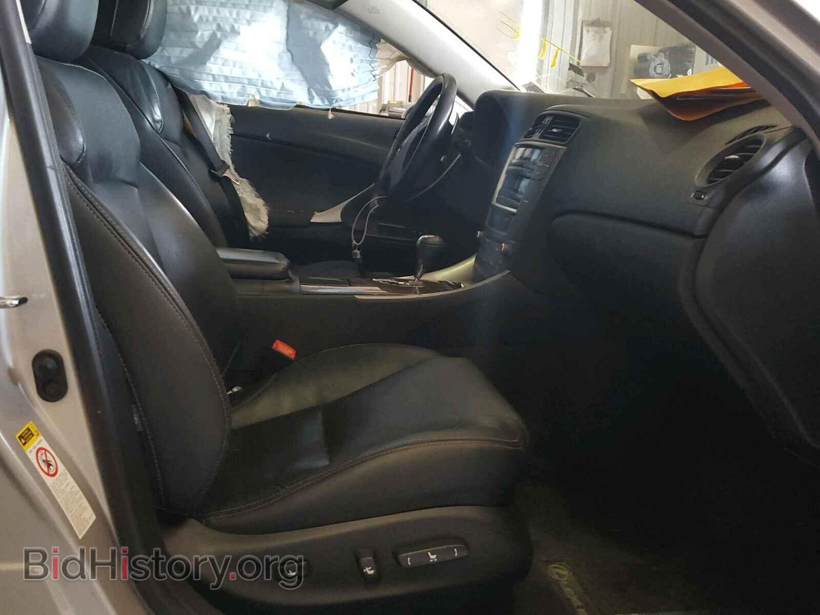 2010 LEXUS IS 250 - VIN: JTHCF5C27A5040973 - Фото 5