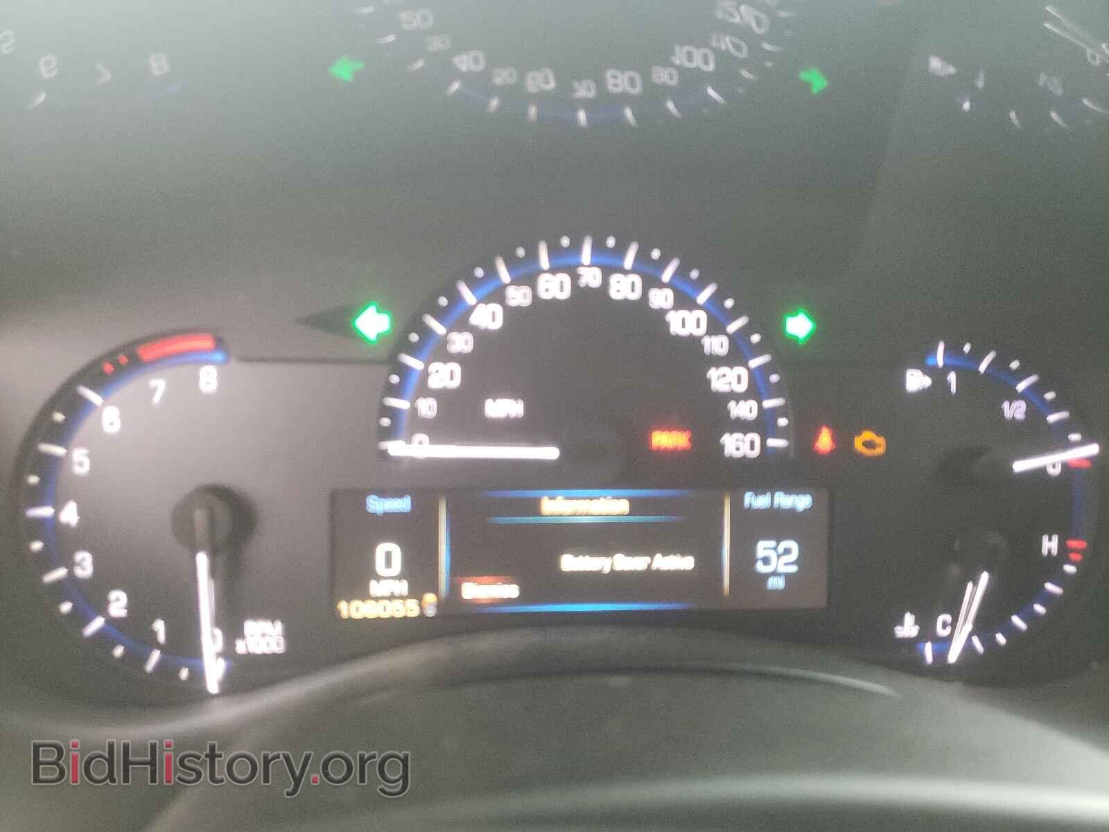 2013 CADILLAC ATS - VIN: 1G6AA5RX7D0129084 - Фото 8