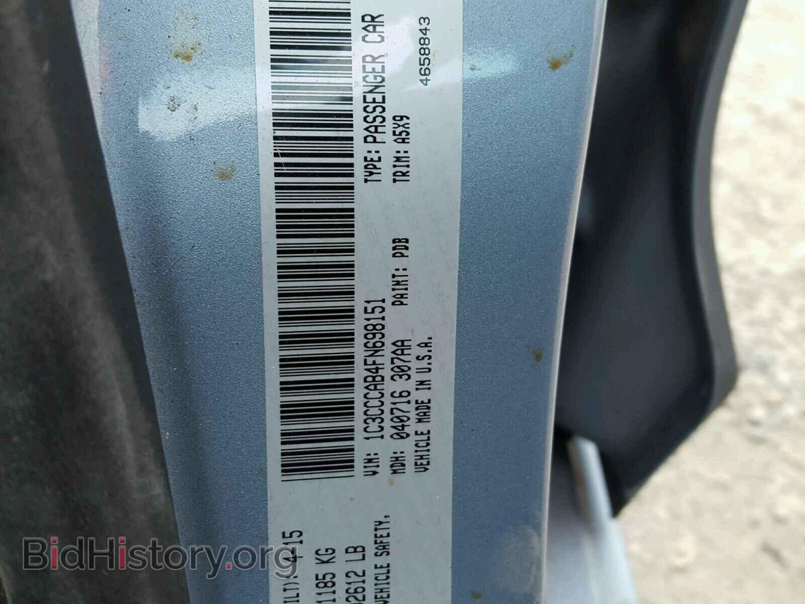 2015 CHRYSLER 200 - VIN: 1C3CCCAB4FN698151 - Photo 10