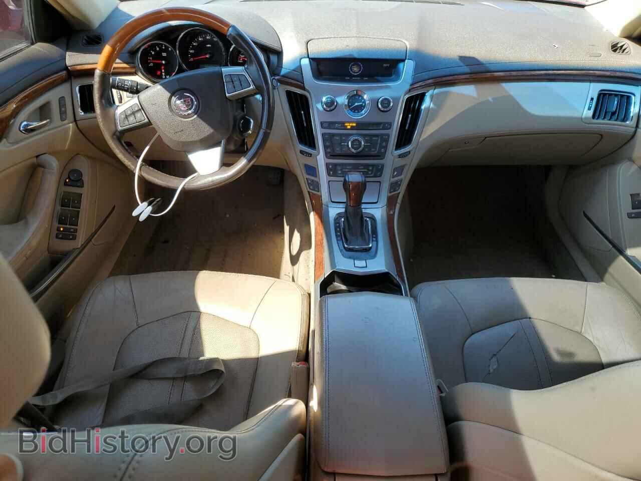 2011 CADILLAC CTS - VIN: 1G6DP5ED7B0160131 - Фото 8