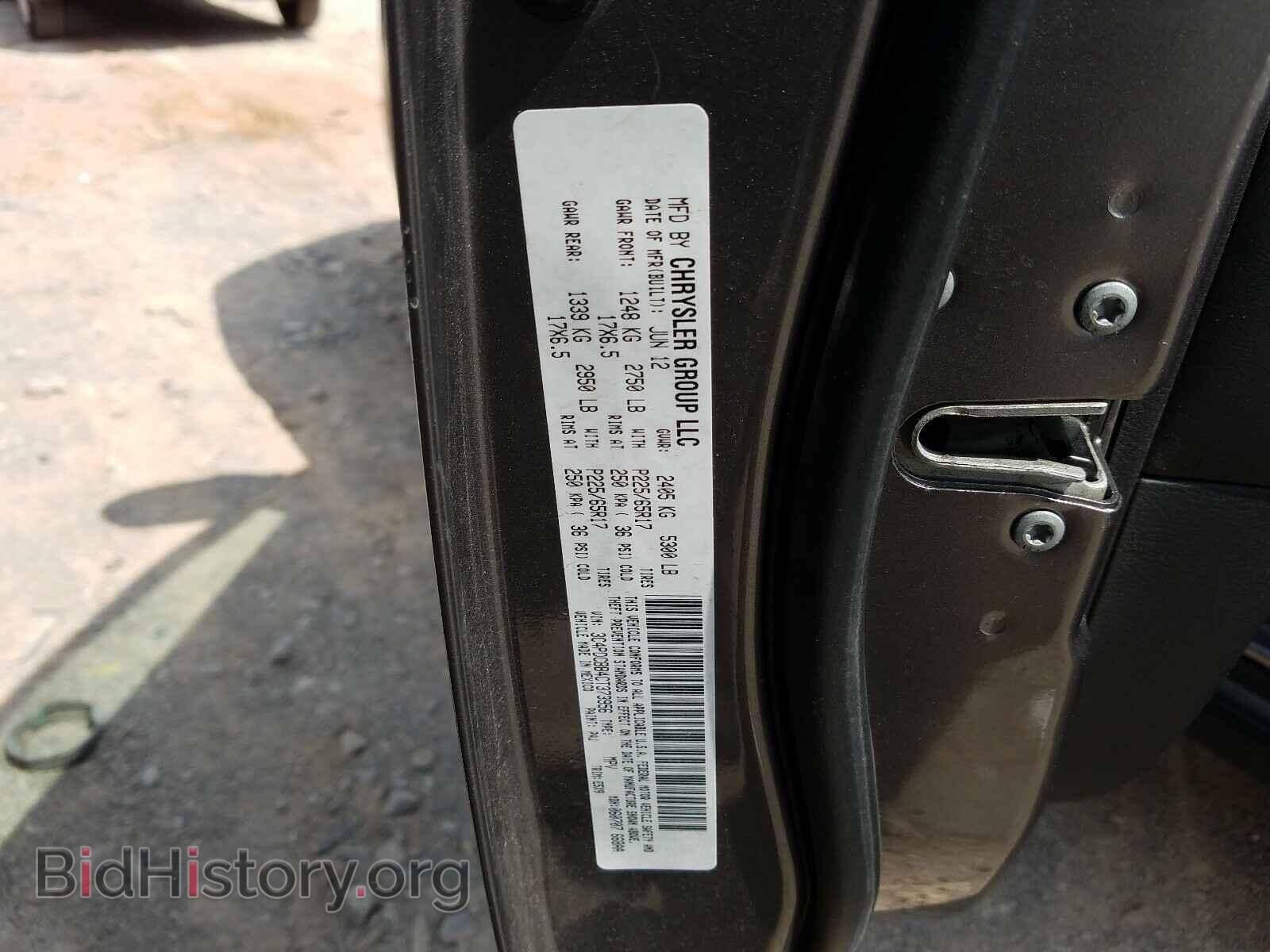 2012 DODGE JOURNEY - VIN: 3C4PDCBB4CT373956 - Фото 10