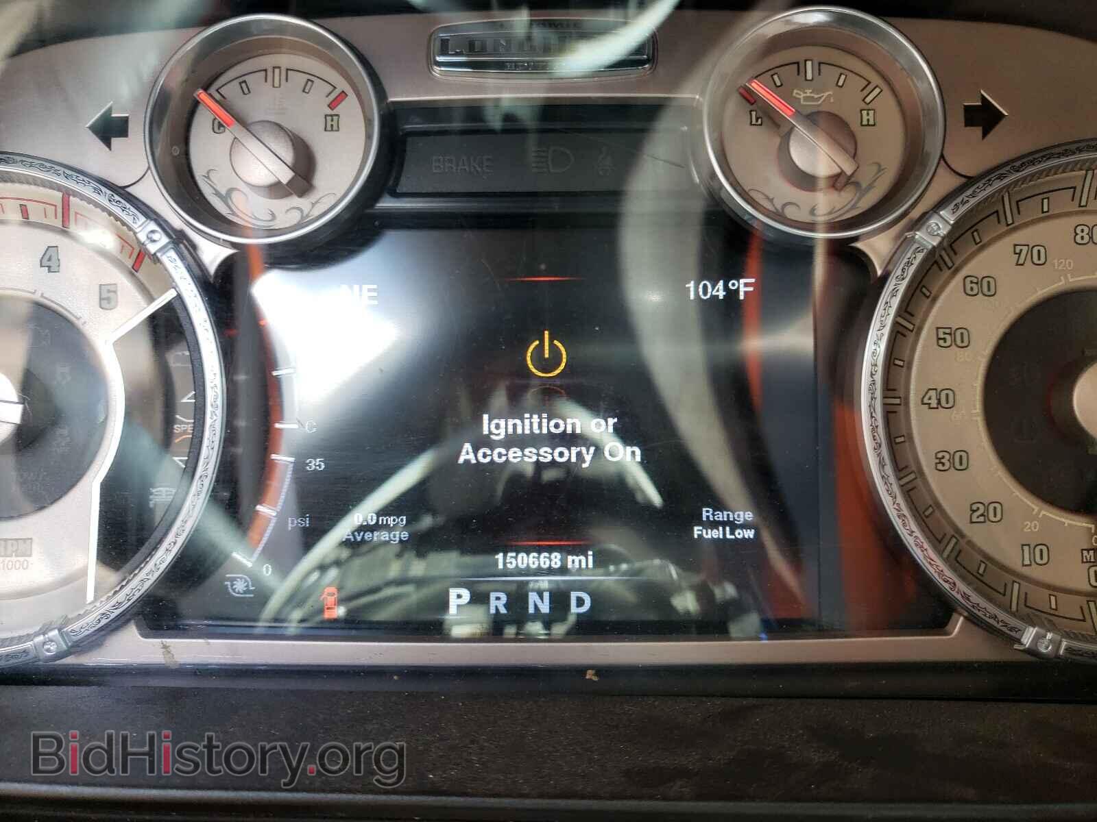 2014 RAM 3500 - VIN: 3C63R3FL4EG197495 - Фото 8