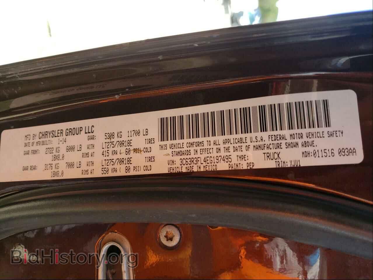 2014 RAM 3500 - VIN: 3C63R3FL4EG197495 - Фото 10