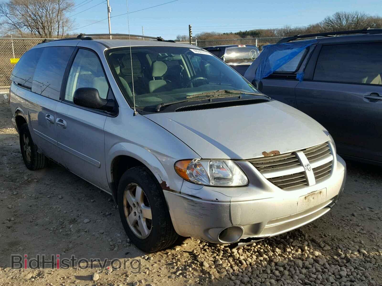 Фотография 2D4GP44LX5R517442 - DODGE CARAVAN 2005