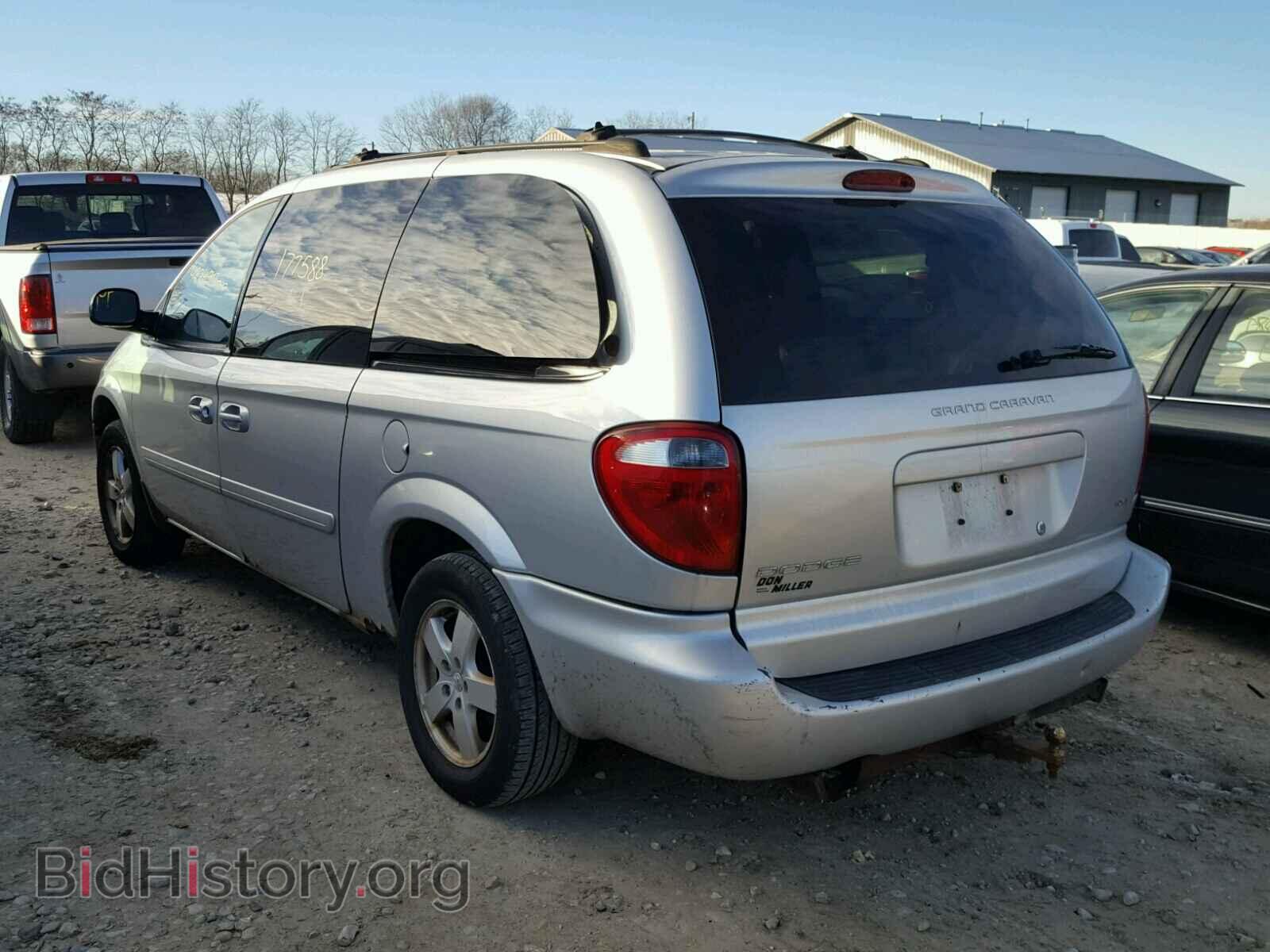 2005 DODGE CARAVAN - VIN: 2D4GP44LX5R517442 - Фото 3