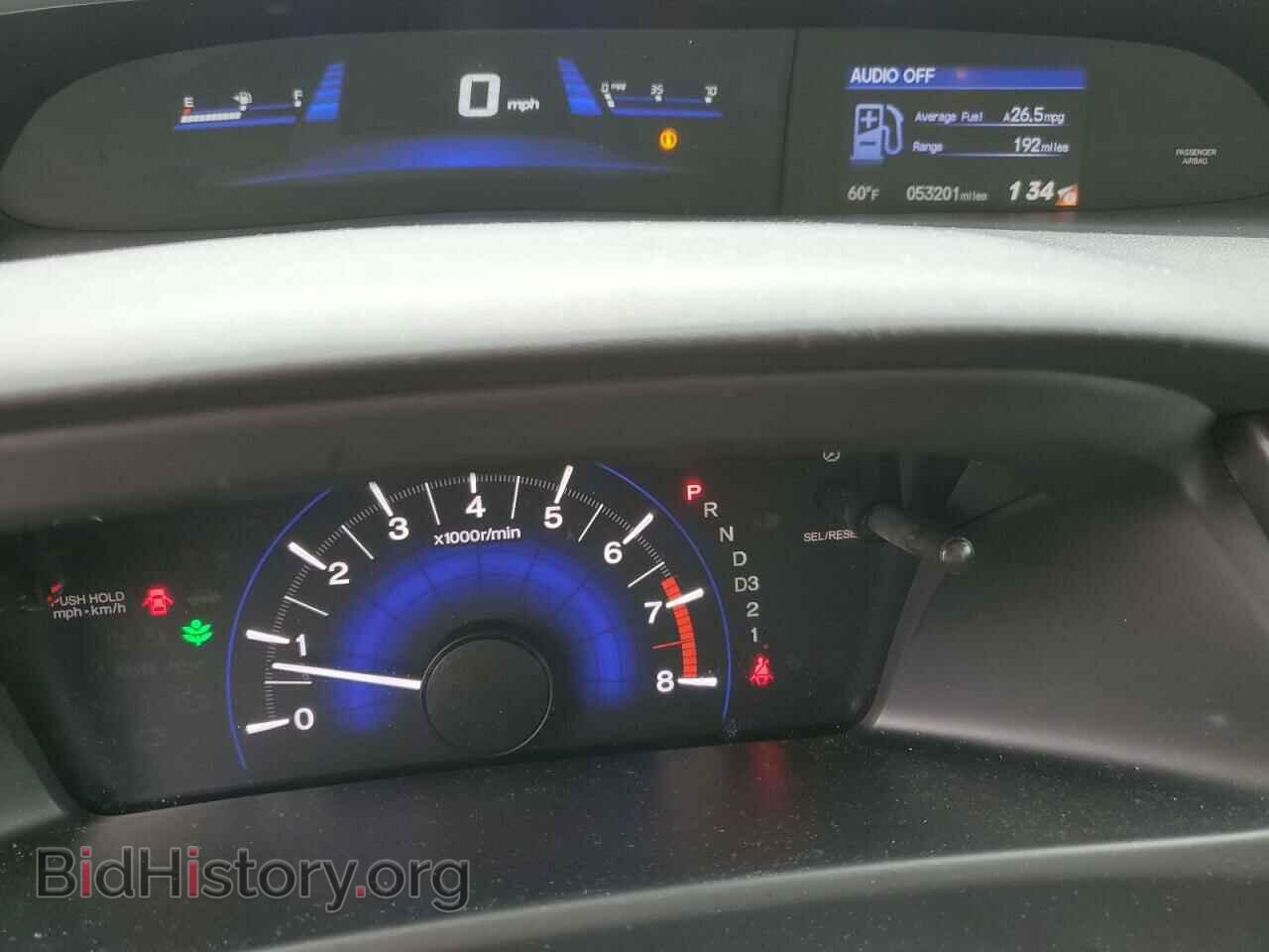 2013 HONDA CIVIC - VIN: 2HGFB2F56DH582806 - Фото 9