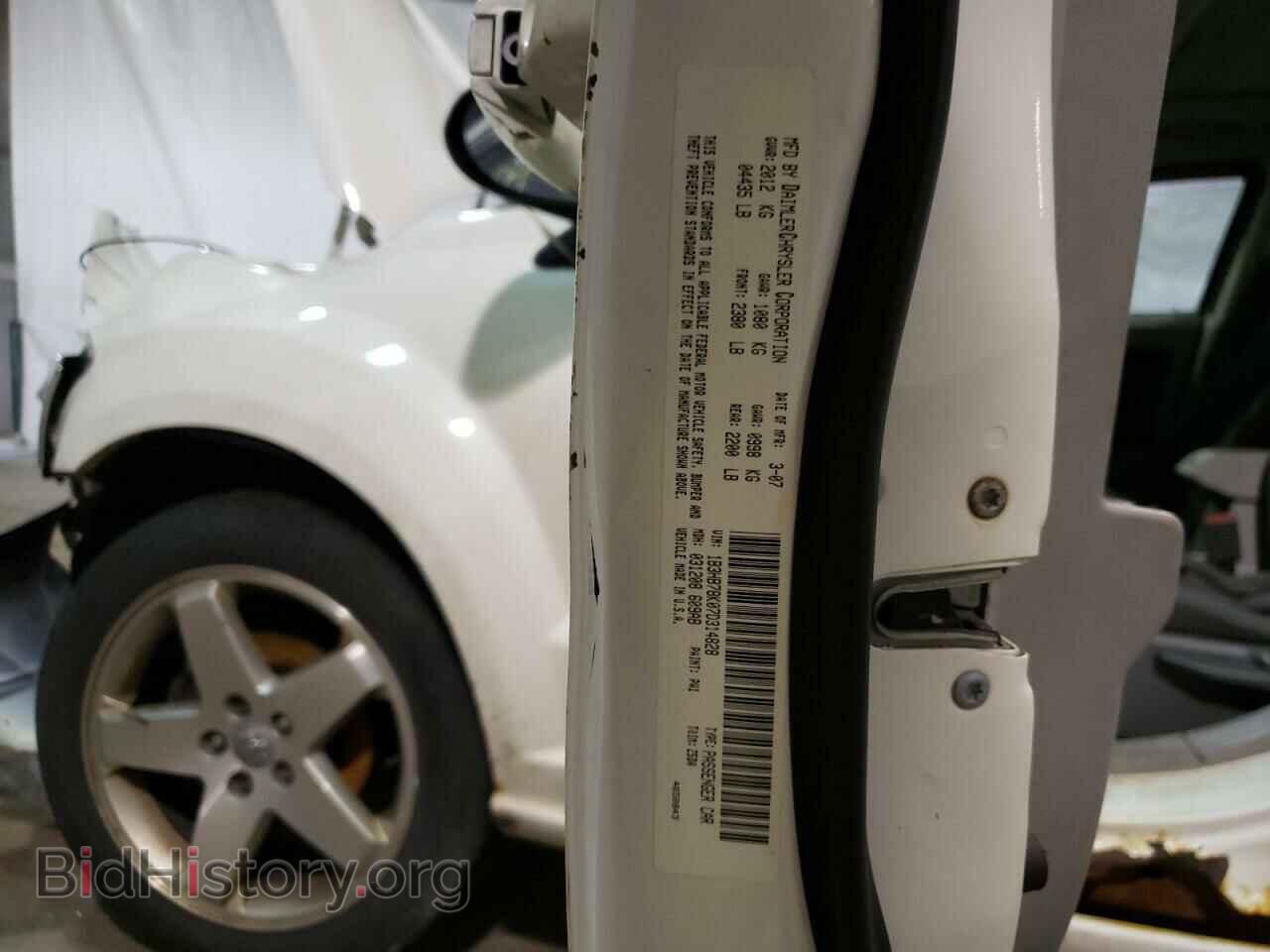 2007 DODGE CALIBER - VIN: 1B3HB78K07D314828 - Фото 10