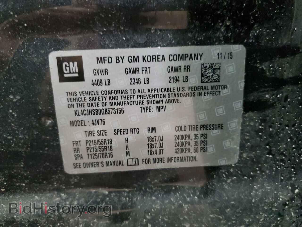 2016 BUICK ENCORE - VIN: KL4CJHSB0GB573156 - Фото 14