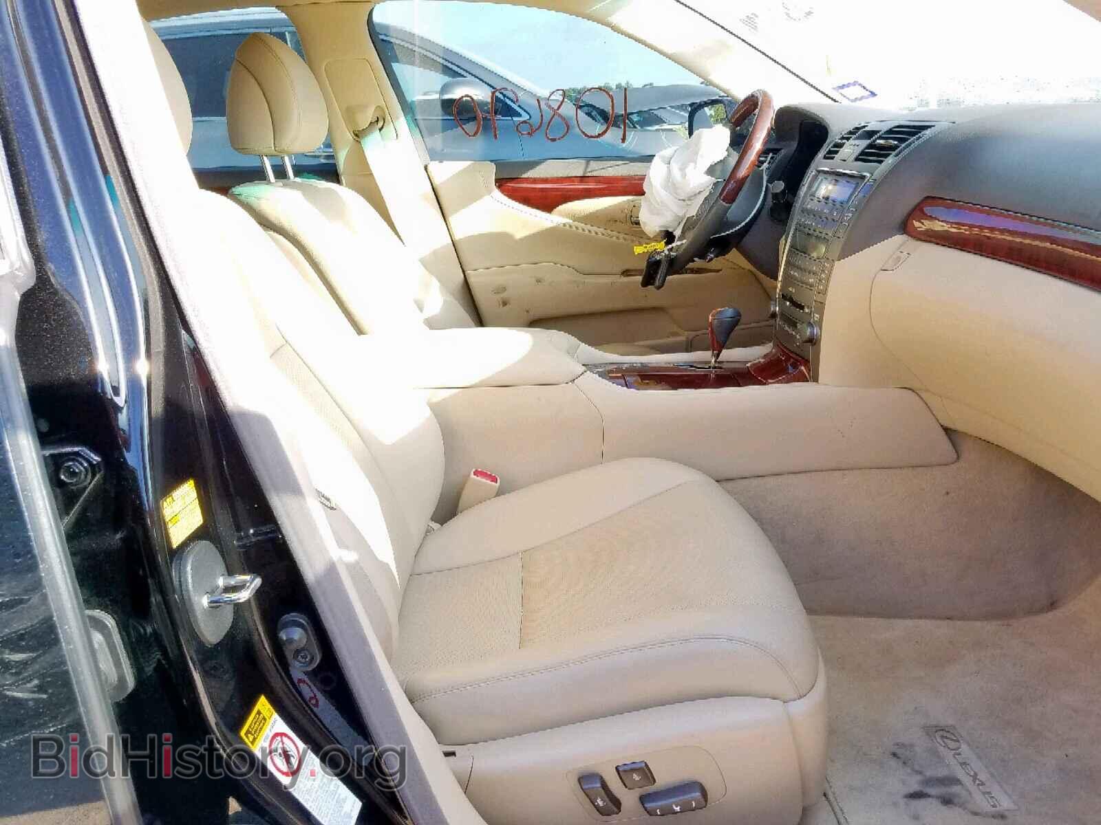 2008 LEXUS LS460 - VIN: JTHBL46FX85073330 - Фото 5